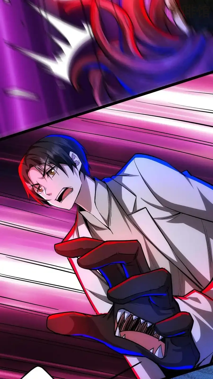 诡异药剂师：我的病人皆为恐怖 第173话 机械重神 下拉式漫画 - 漫画咖啡馆 免费阅读 - Page 18