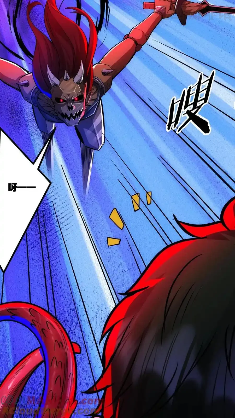 诡异药剂师：我的病人皆为恐怖 第173话 机械重神 下拉式漫画 - 漫画咖啡馆 免费阅读 - Page 25