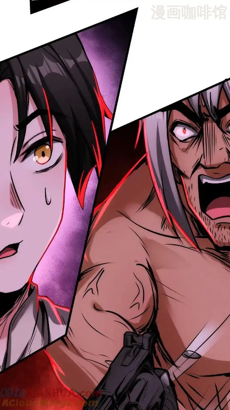 诡异药剂师：我的病人皆为恐怖 第22话 麻药！立刻给我上麻药！！ 下拉式漫画 - 漫画咖啡馆 免费阅读 - Page 27