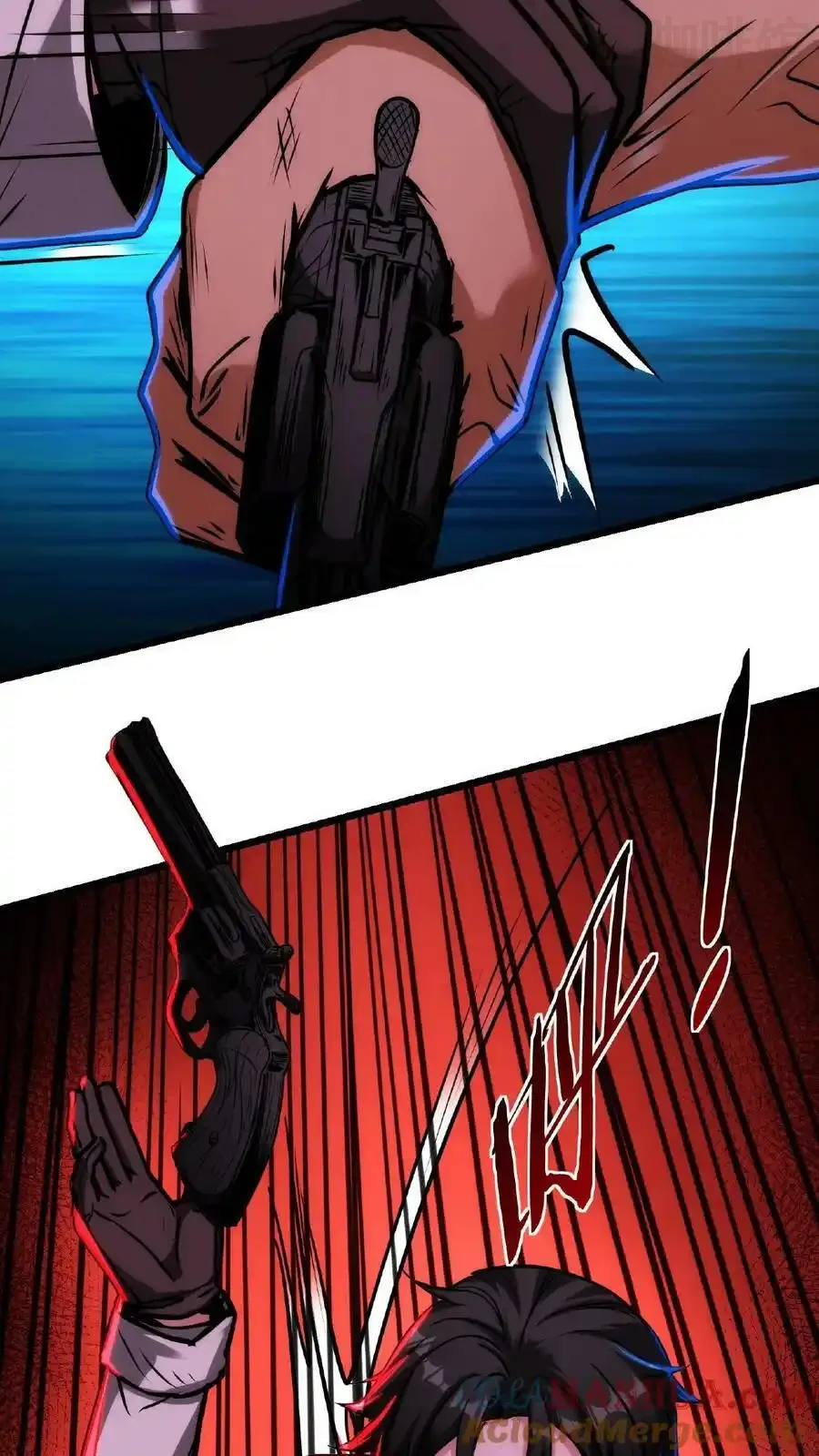 诡异药剂师：我的病人皆为恐怖 第22话 麻药！立刻给我上麻药！！ 下拉式漫画 - 漫画咖啡馆 免费阅读 - Page 29