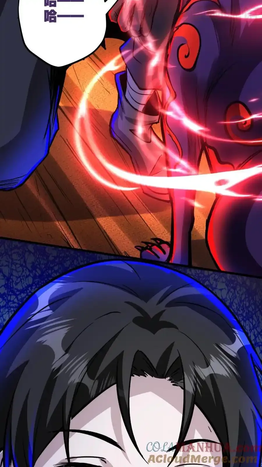 诡异药剂师：我的病人皆为恐怖 第136话 卧龙凤雏 下拉式漫画 - 漫画咖啡馆 免费阅读 - Page 23