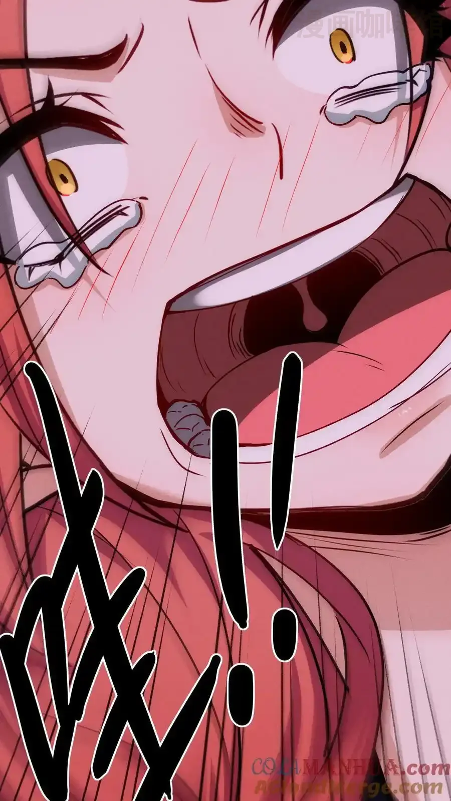 诡异药剂师：我的病人皆为恐怖 第83话 你给我留下了深刻印象 下拉式漫画 - 漫画咖啡馆 免费阅读 - Page 7