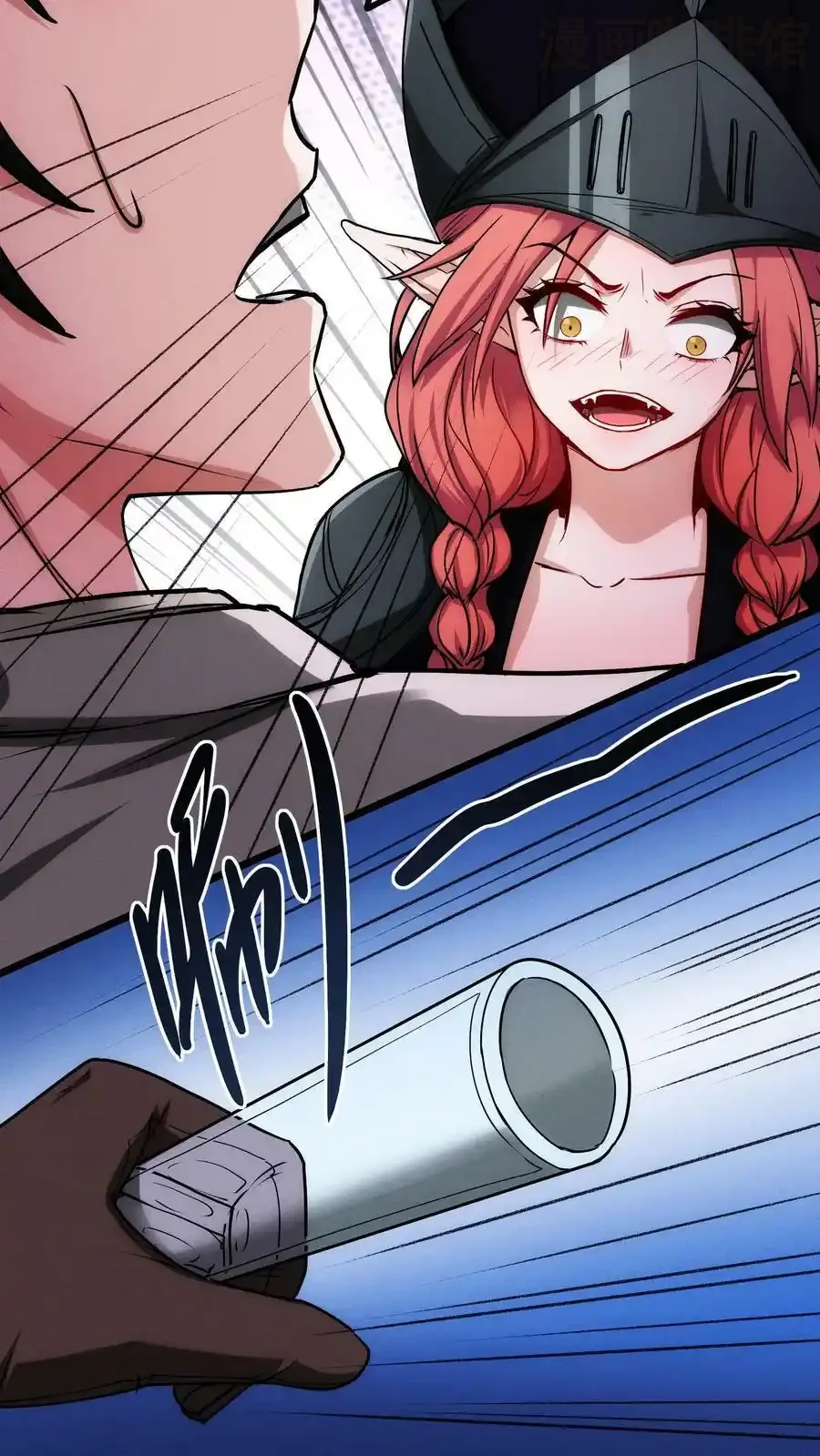 诡异药剂师：我的病人皆为恐怖 第83话 你给我留下了深刻印象 下拉式漫画 - 漫画咖啡馆 免费阅读 - Page 14