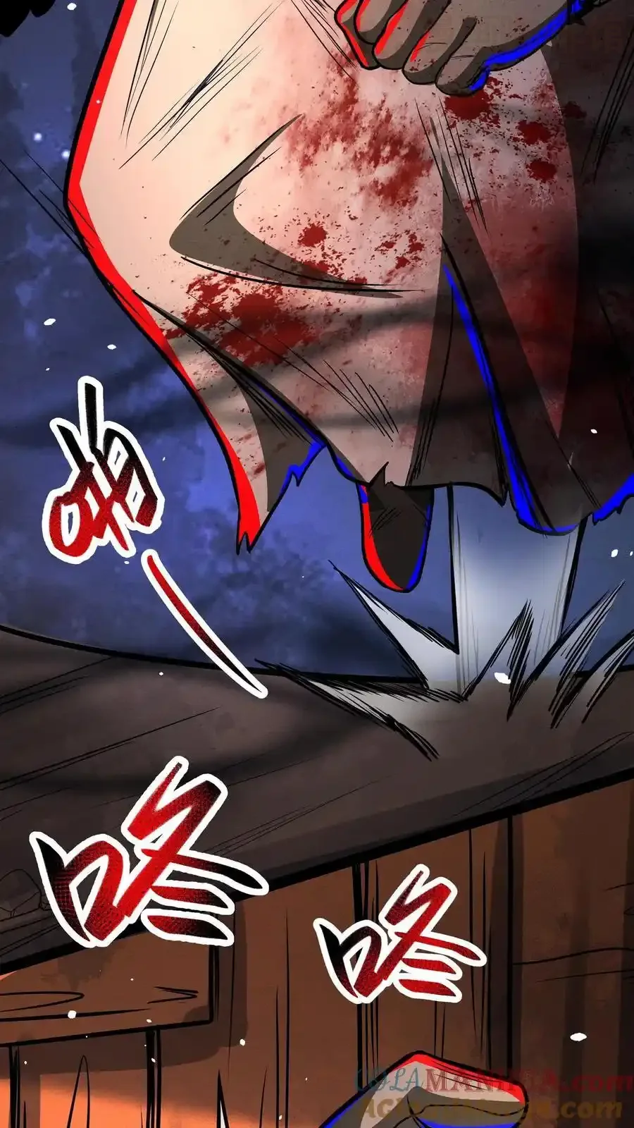 诡异药剂师：我的病人皆为恐怖 第194话 家族群建立 下拉式漫画 - 漫画咖啡馆 免费阅读 - Page 23