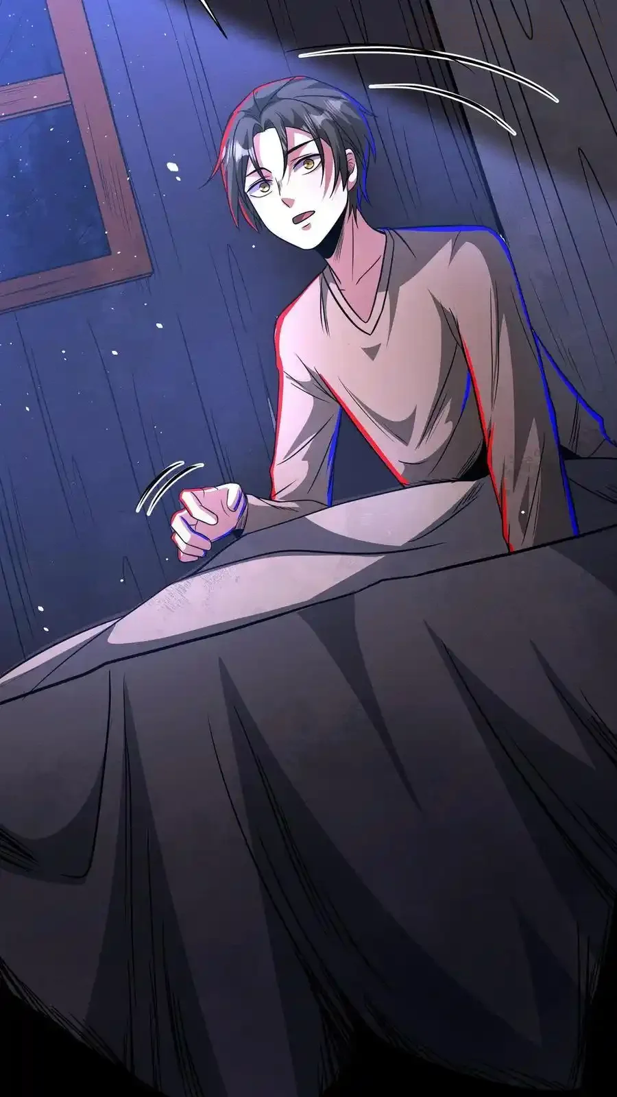 诡异药剂师：我的病人皆为恐怖 第194话 家族群建立 下拉式漫画 - 漫画咖啡馆 免费阅读 - Page 26