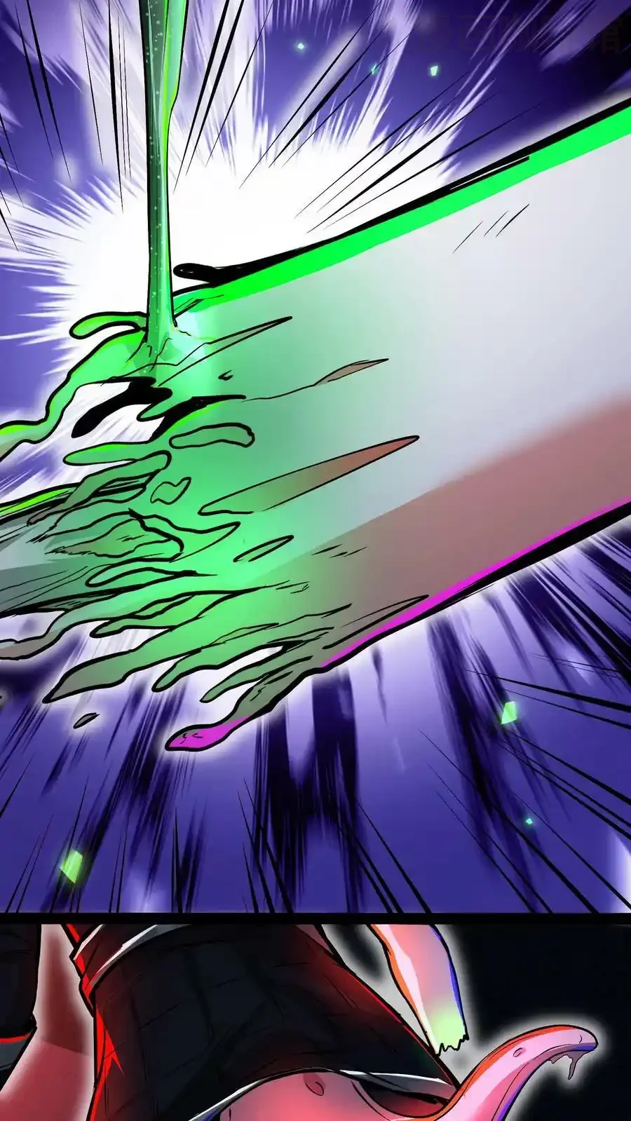 诡异药剂师：我的病人皆为恐怖 第86话 冷静！这是正常现象 下拉式漫画 - 漫画咖啡馆 免费阅读 - Page 20