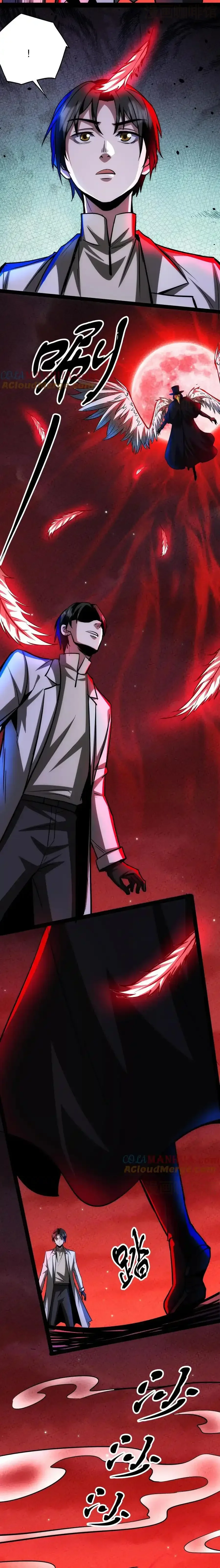 诡异药剂师：我的病人皆为恐怖 第275话 渡鸦再临 下拉式漫画 - 漫画咖啡馆 免费阅读 - Page 5