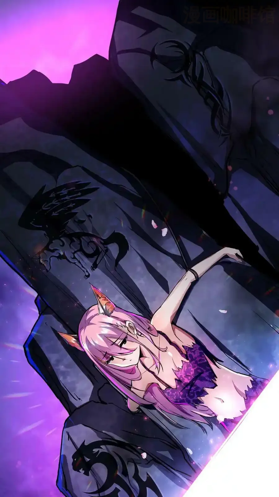 诡异药剂师：我的病人皆为恐怖 第76话 回家的希望？ 下拉式漫画 - 漫画咖啡馆 免费阅读 - Page 20