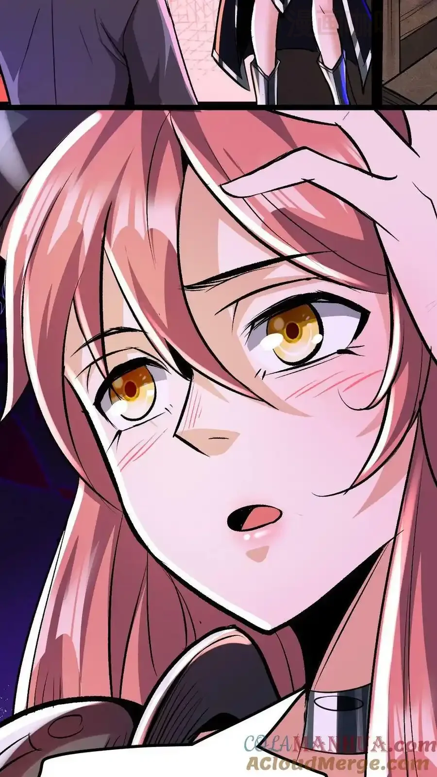 诡异药剂师：我的病人皆为恐怖 第81话 100%受骗体质 下拉式漫画 - 漫画咖啡馆 免费阅读 - Page 3