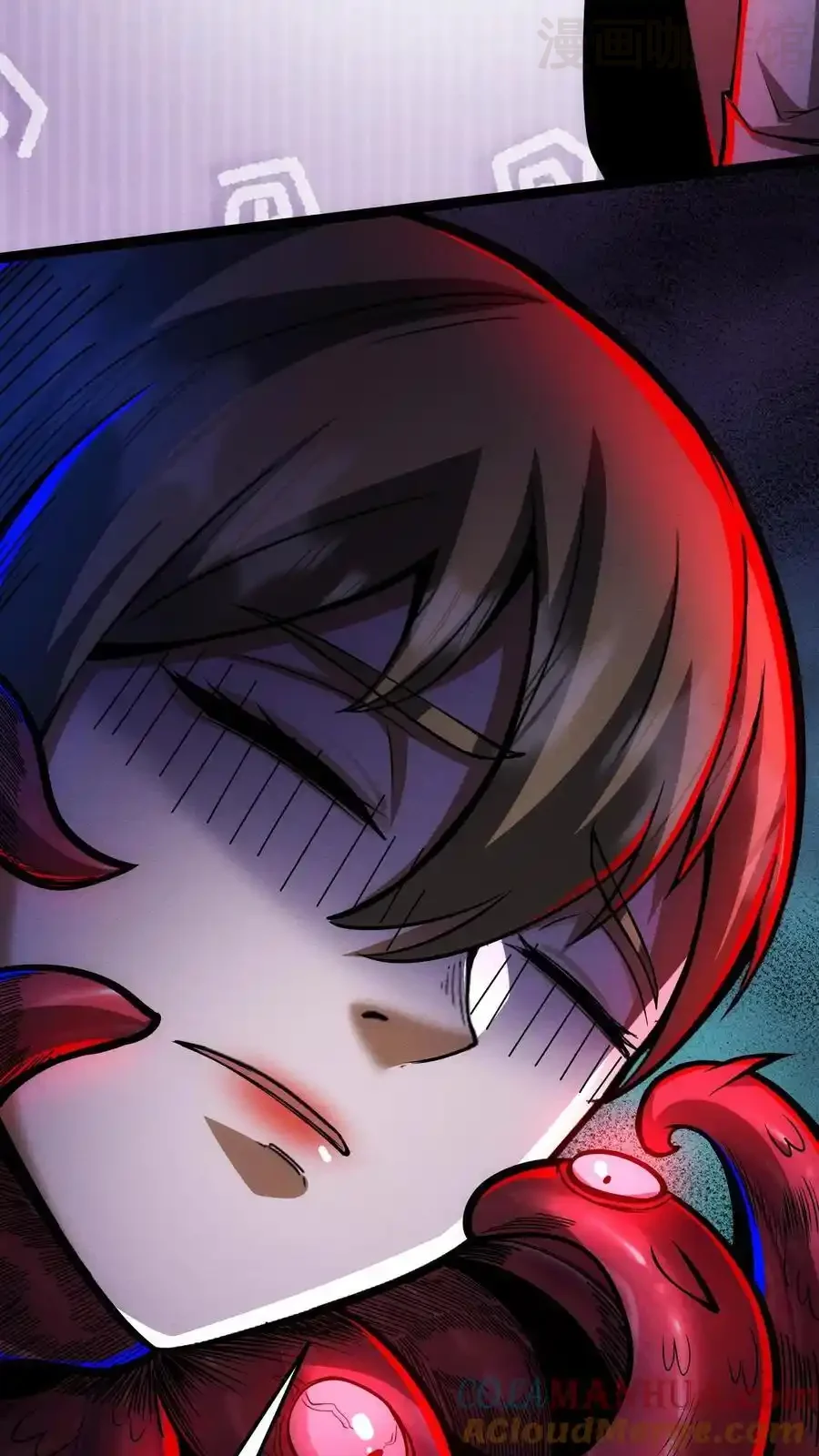 诡异药剂师：我的病人皆为恐怖 第179话 全是误会！ 下拉式漫画 - 漫画咖啡馆 免费阅读 - Page 5