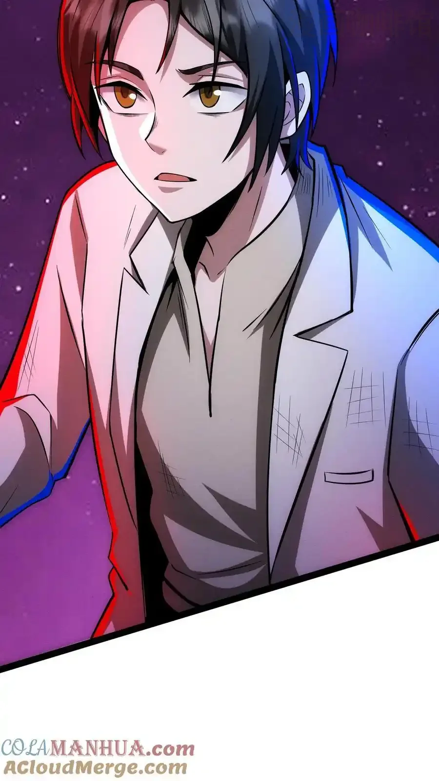 诡异药剂师：我的病人皆为恐怖 第179话 全是误会！ 下拉式漫画 - 漫画咖啡馆 免费阅读 - Page 11