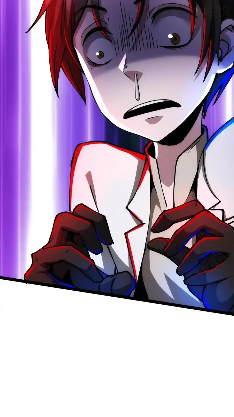 诡异药剂师：我的病人皆为恐怖 第179话 全是误会！ 下拉式漫画 - 漫画咖啡馆 免费阅读 - Page 16