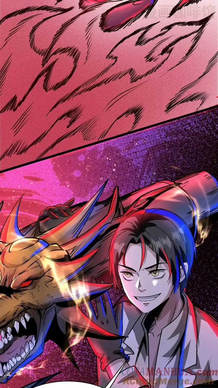 诡异药剂师：我的病人皆为恐怖 第170话 最后一餐 下拉式漫画 - 漫画咖啡馆 免费阅读 - Page 5