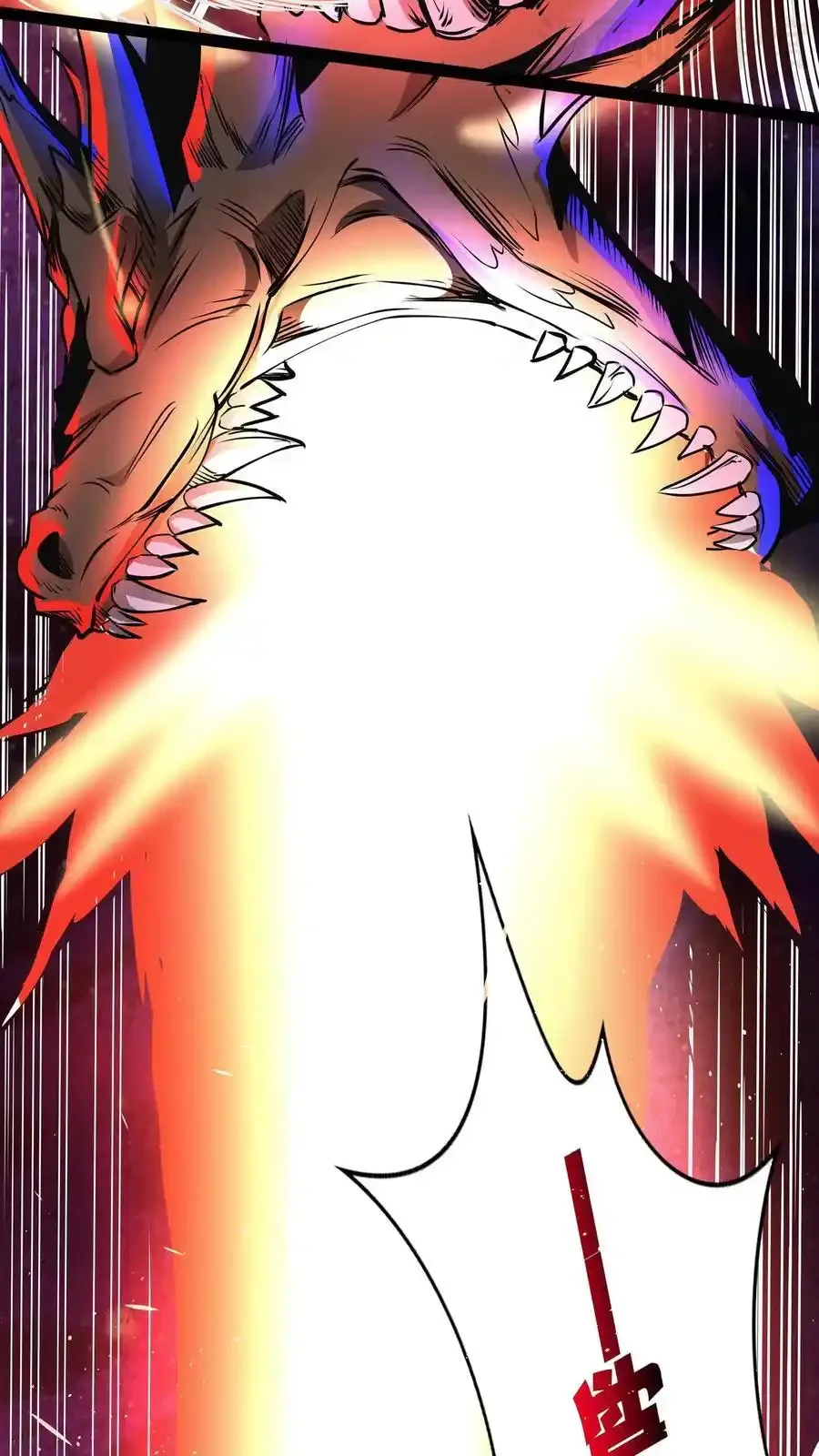 诡异药剂师：我的病人皆为恐怖 第170话 最后一餐 下拉式漫画 - 漫画咖啡馆 免费阅读 - Page 8