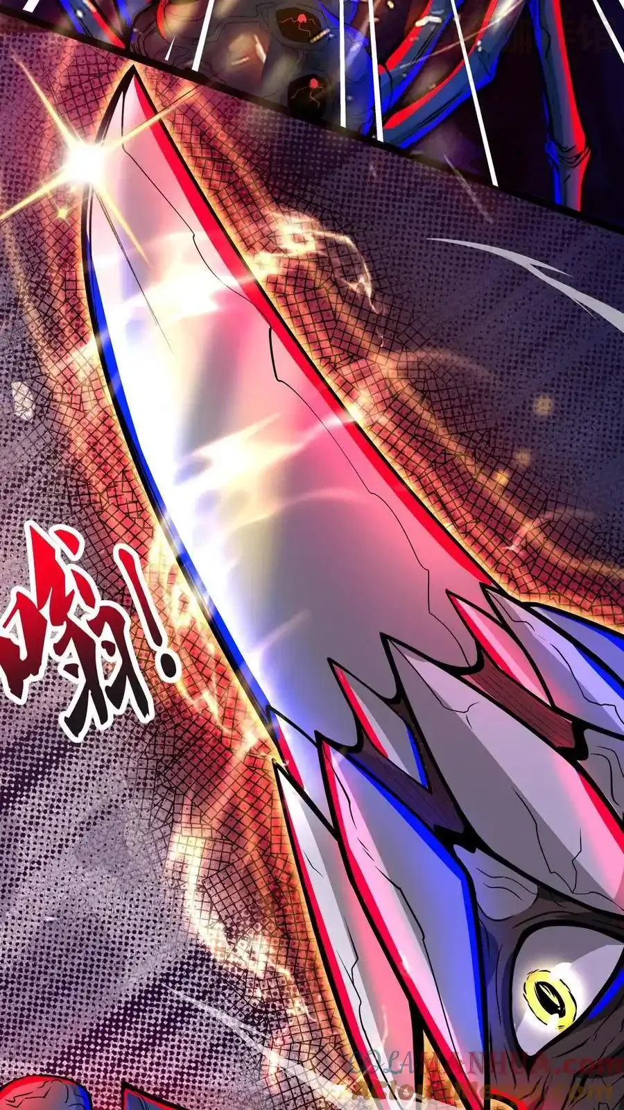 诡异药剂师：我的病人皆为恐怖 第170话 最后一餐 下拉式漫画 - 漫画咖啡馆 免费阅读 - Page 19