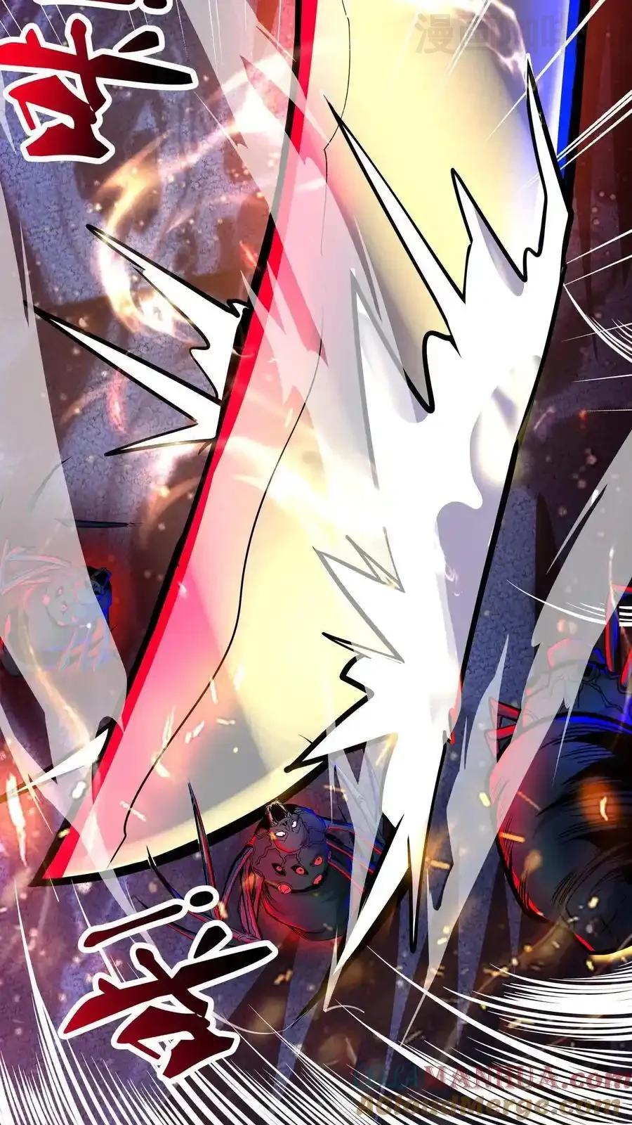 诡异药剂师：我的病人皆为恐怖 第170话 最后一餐 下拉式漫画 - 漫画咖啡馆 免费阅读 - Page 21