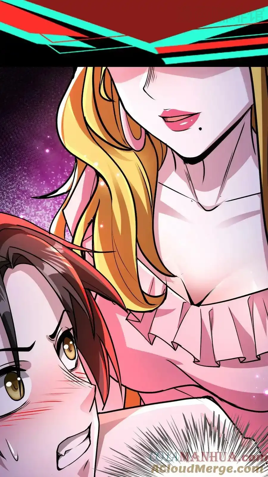 诡异药剂师：我的病人皆为恐怖 第74话 不会呀？我教你啊！ 下拉式漫画 - 漫画咖啡馆 免费阅读 - Page 9