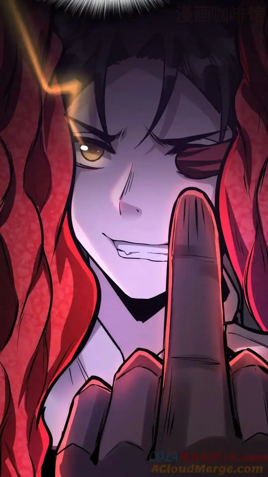 诡异药剂师：我的病人皆为恐怖 第101话 死也要拉个垫背的！ 下拉式漫画 - 漫画咖啡馆 免费阅读 - Page 19