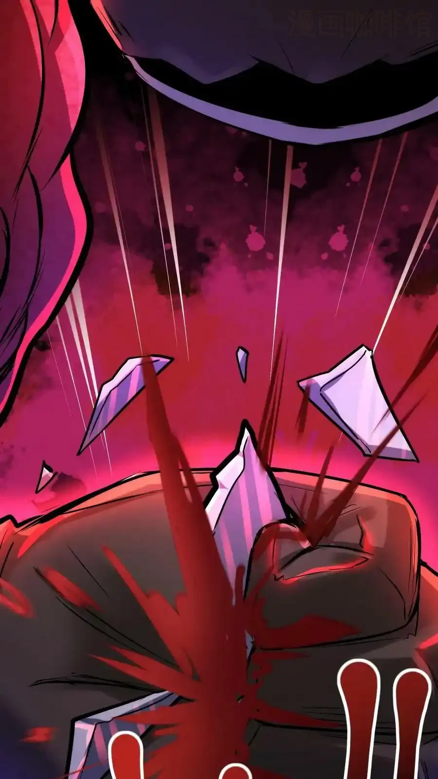 诡异药剂师：我的病人皆为恐怖 第101话 死也要拉个垫背的！ 下拉式漫画 - 漫画咖啡馆 免费阅读 - Page 20