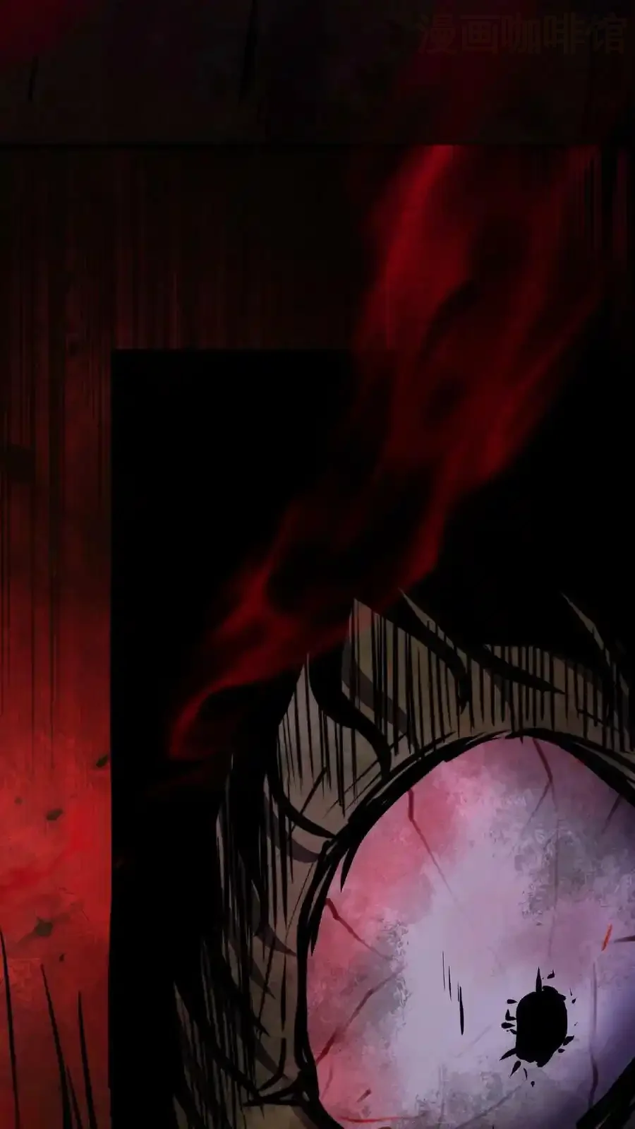 诡异药剂师：我的病人皆为恐怖 第29话 根源级怪物 下拉式漫画 - 漫画咖啡馆 免费阅读 - Page 30