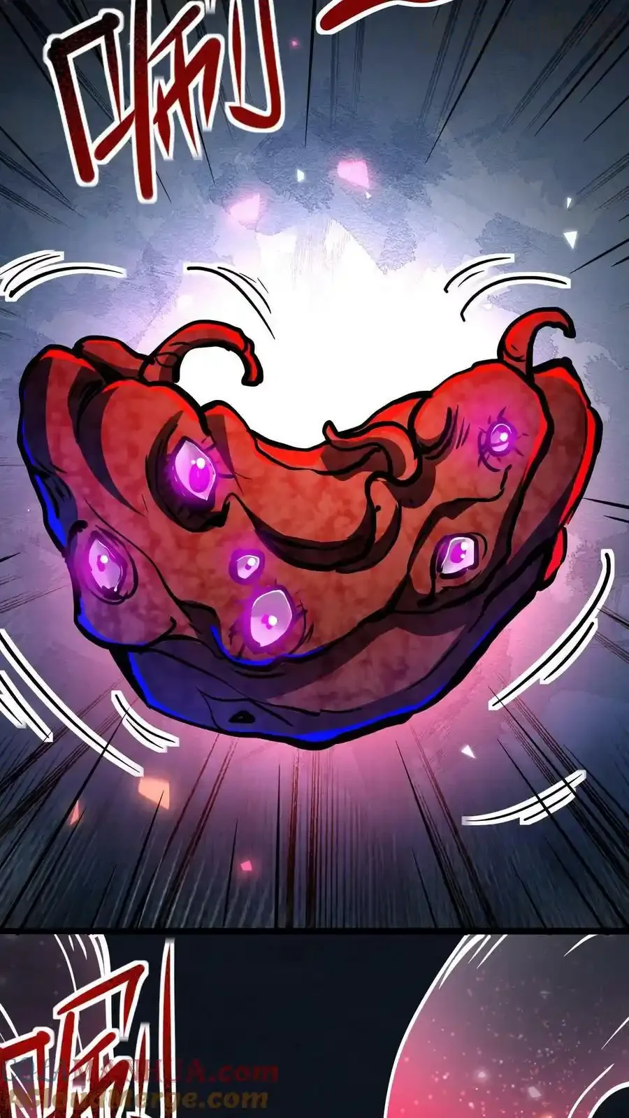 诡异药剂师：我的病人皆为恐怖 第103话 魔人协会 下拉式漫画 - 漫画咖啡馆 免费阅读 - Page 5