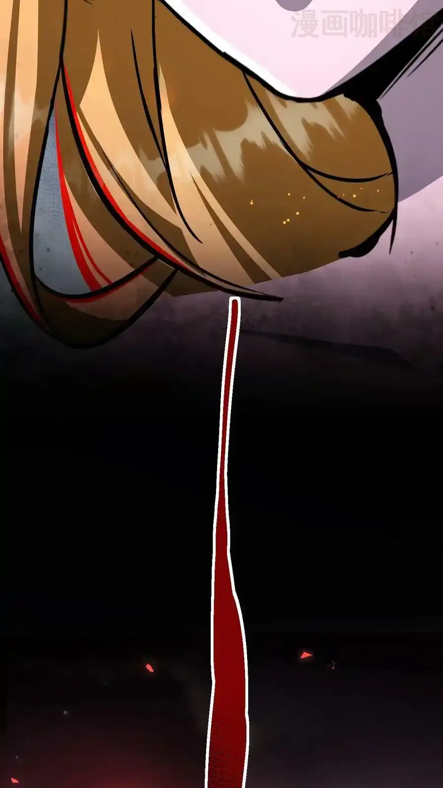 诡异药剂师：我的病人皆为恐怖 第103话 魔人协会 下拉式漫画 - 漫画咖啡馆 免费阅读 - Page 14