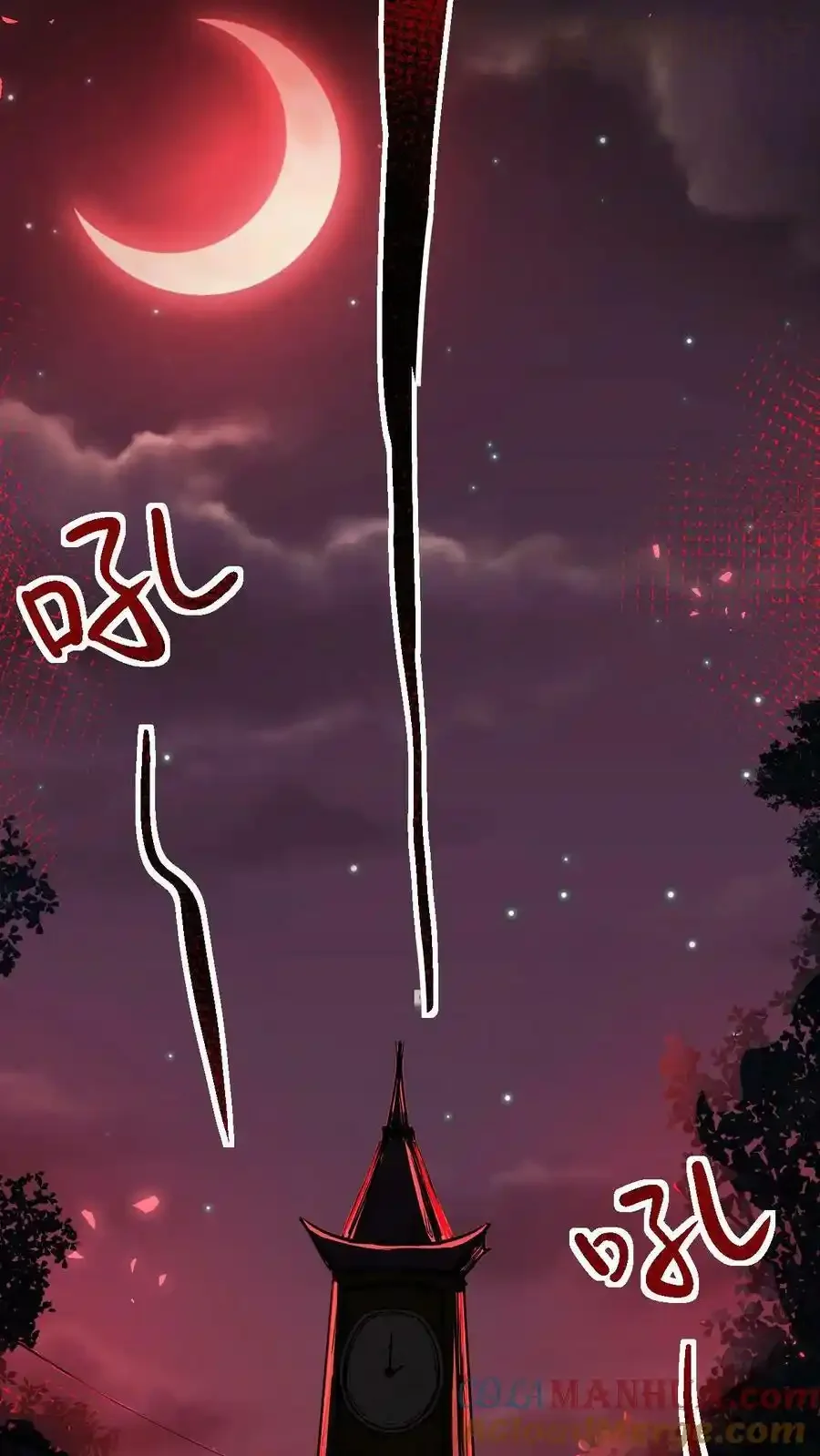 诡异药剂师：我的病人皆为恐怖 第103话 魔人协会 下拉式漫画 - 漫画咖啡馆 免费阅读 - Page 15