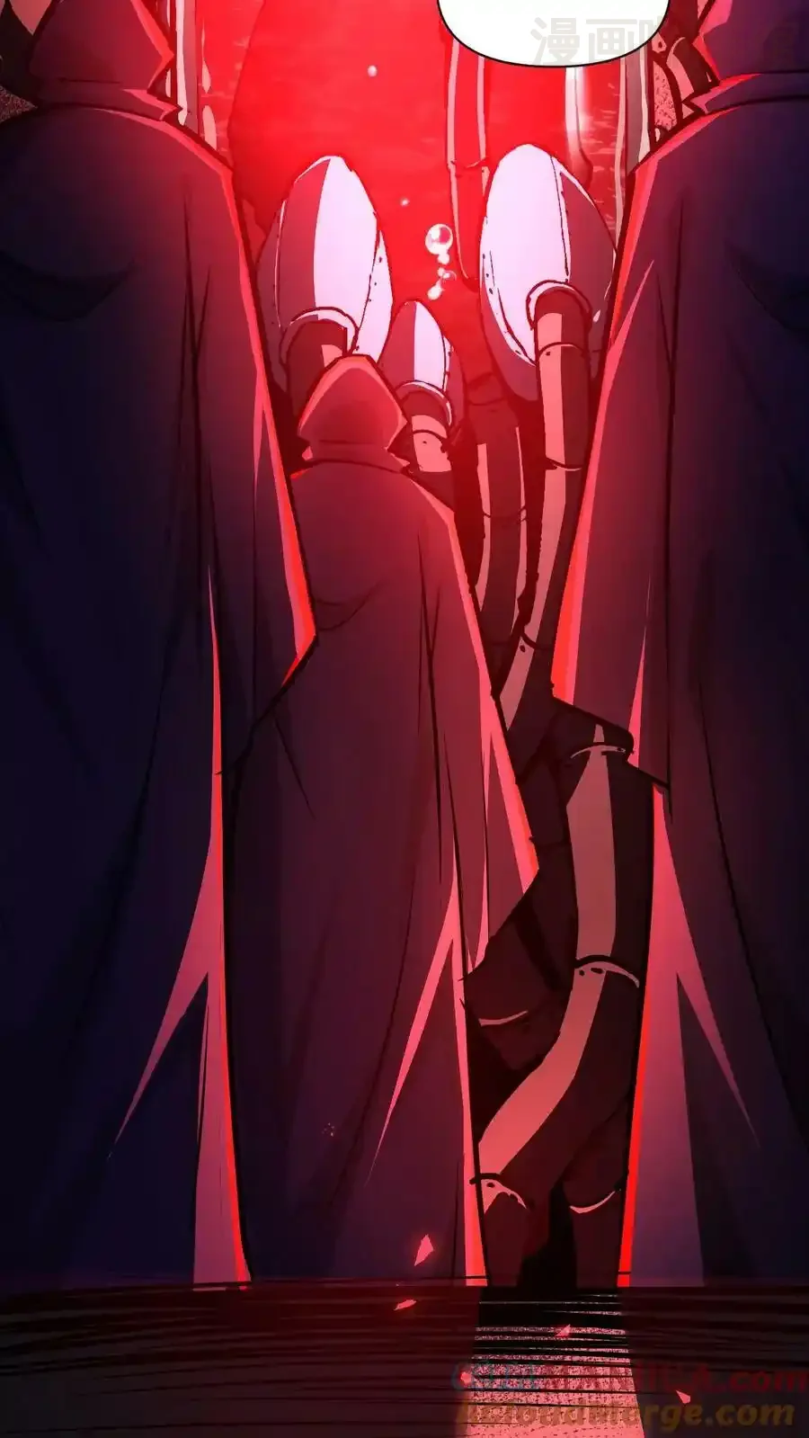 诡异药剂师：我的病人皆为恐怖 第103话 魔人协会 下拉式漫画 - 漫画咖啡馆 免费阅读 - Page 27