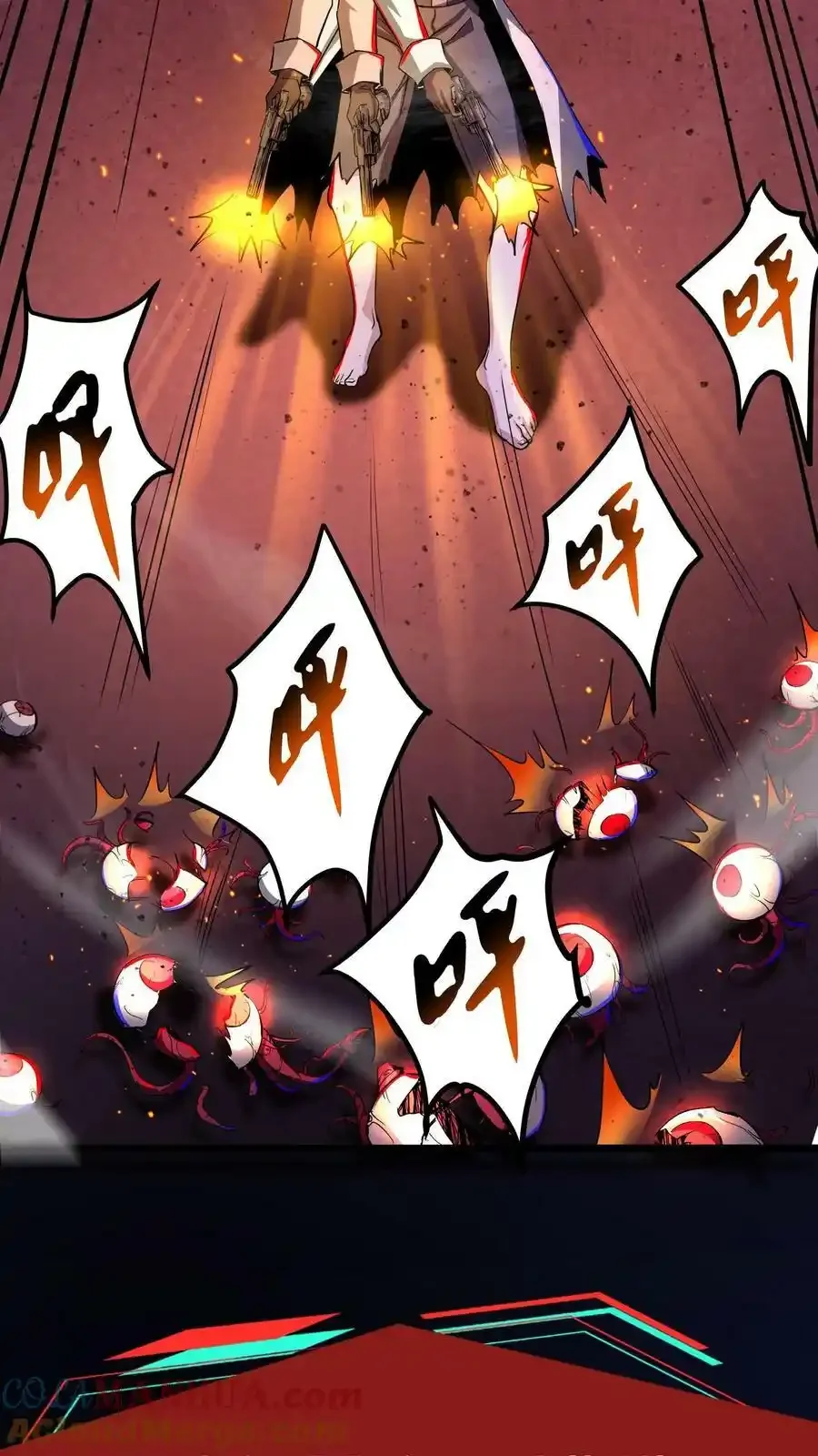 诡异药剂师：我的病人皆为恐怖 第97话 男女搭配，干活不累 下拉式漫画 - 漫画咖啡馆 免费阅读 - Page 9