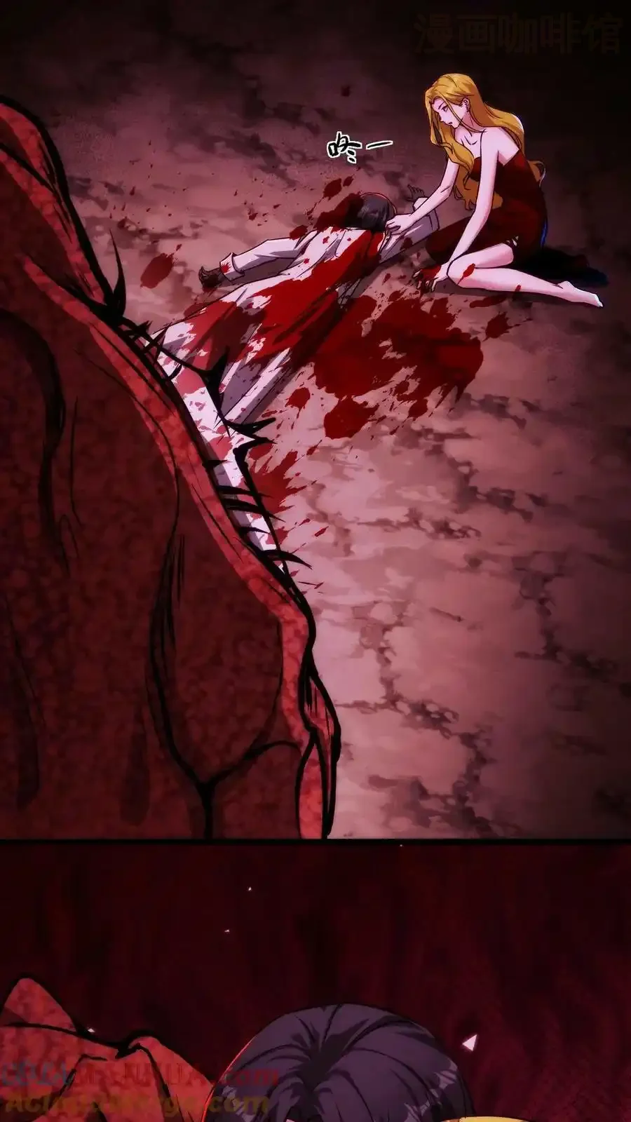 诡异药剂师：我的病人皆为恐怖 第104话 重获新生 下拉式漫画 - 漫画咖啡馆 免费阅读 - Page 3