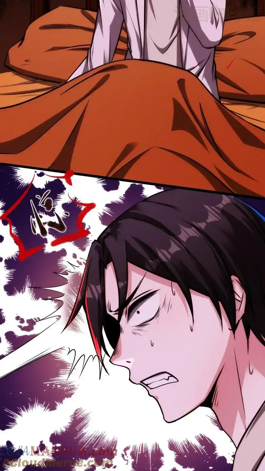 诡异药剂师：我的病人皆为恐怖 第104话 重获新生 下拉式漫画 - 漫画咖啡馆 免费阅读 - Page 11