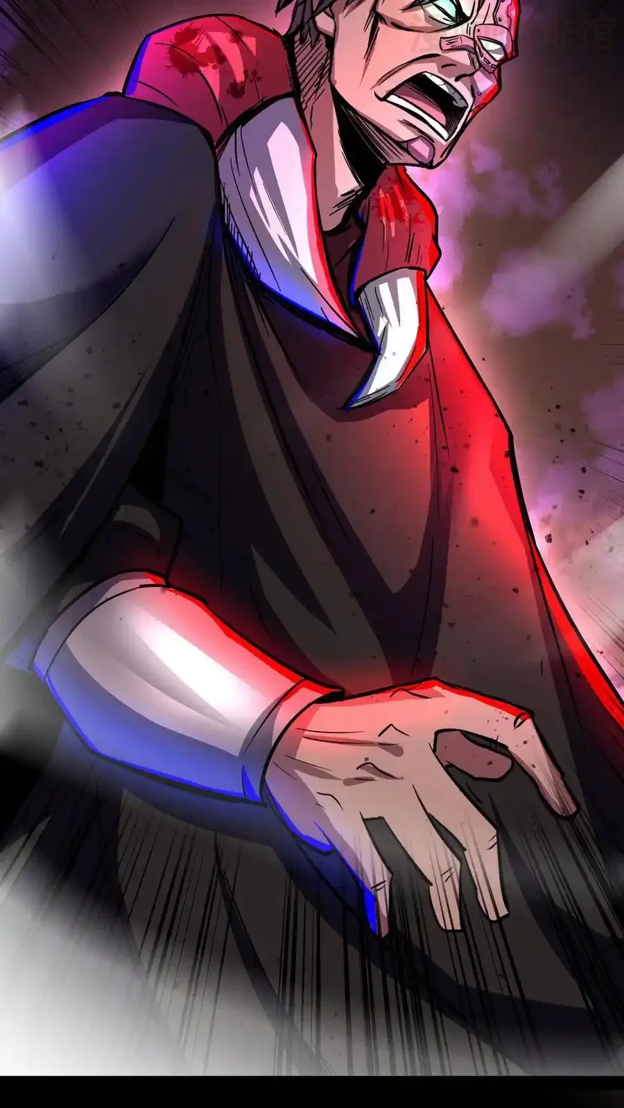 诡异药剂师：我的病人皆为恐怖 第151话 我开吃啦！ 下拉式漫画 - 漫画咖啡馆 免费阅读 - Page 6