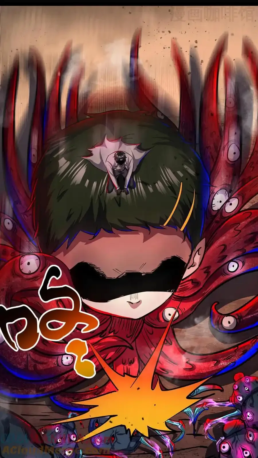 诡异药剂师：我的病人皆为恐怖 第151话 我开吃啦！ 下拉式漫画 - 漫画咖啡馆 免费阅读 - Page 27