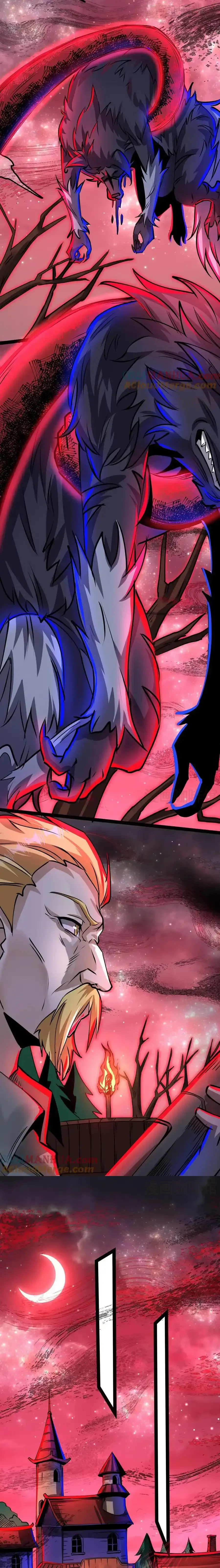 诡异药剂师：我的病人皆为恐怖 第260话 进入小镇 下拉式漫画 - 漫画咖啡馆 免费阅读 - Page 3