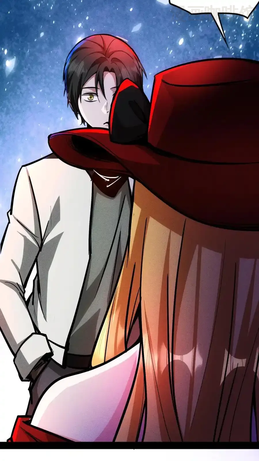 诡异药剂师：我的病人皆为恐怖 第121话 自己人 下拉式漫画 - 漫画咖啡馆 免费阅读 - Page 6