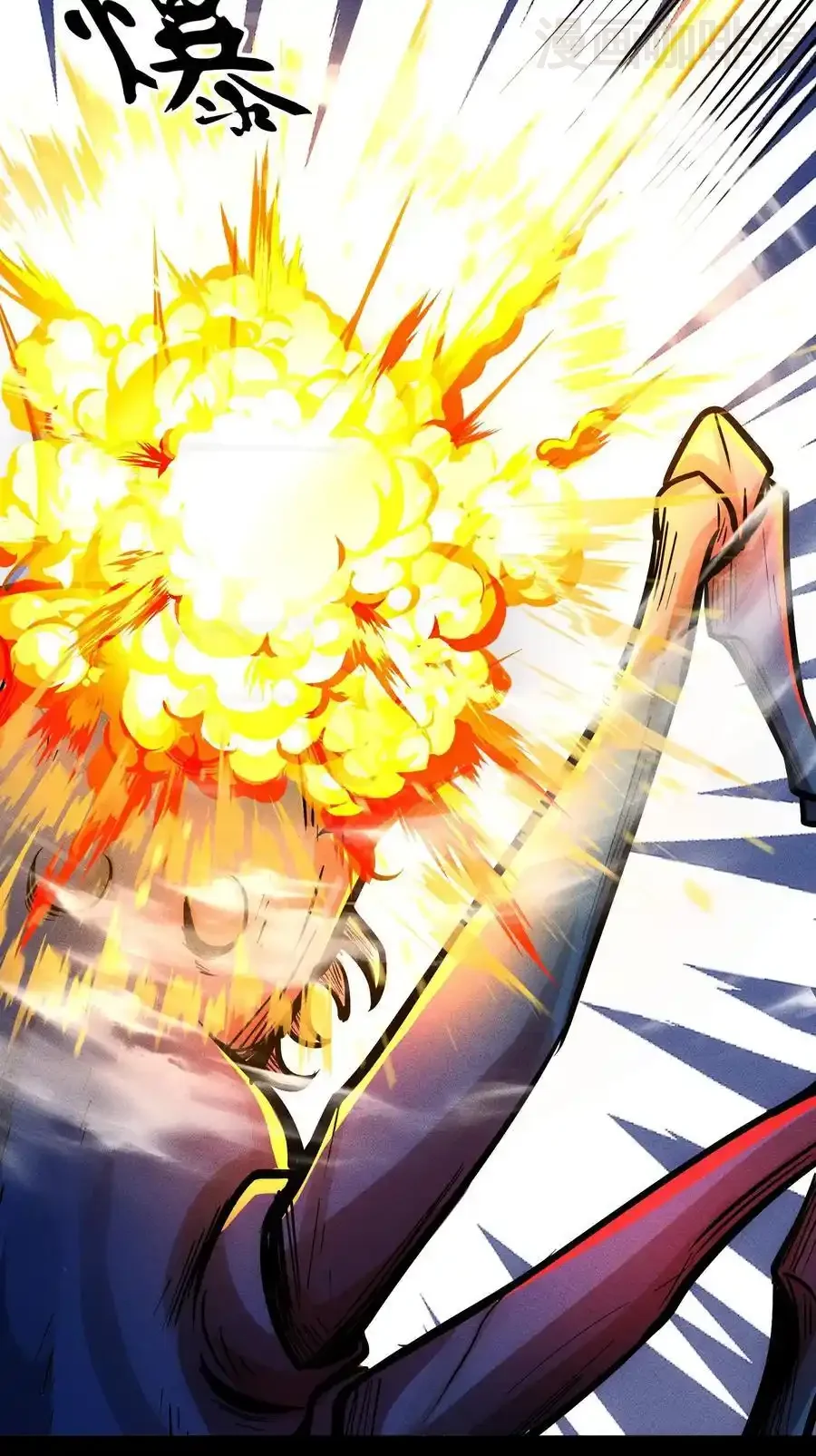 诡异药剂师：我的病人皆为恐怖 第121话 自己人 下拉式漫画 - 漫画咖啡馆 免费阅读 - Page 26