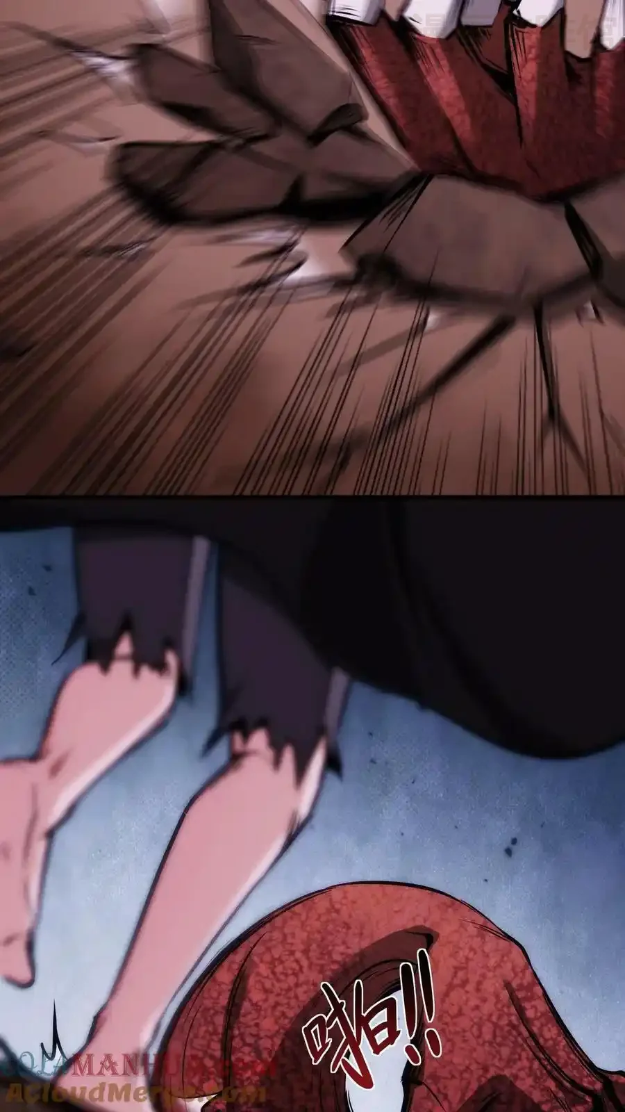 诡异药剂师：我的病人皆为恐怖 第92话 恶灵巨手 下拉式漫画 - 漫画咖啡馆 免费阅读 - Page 3