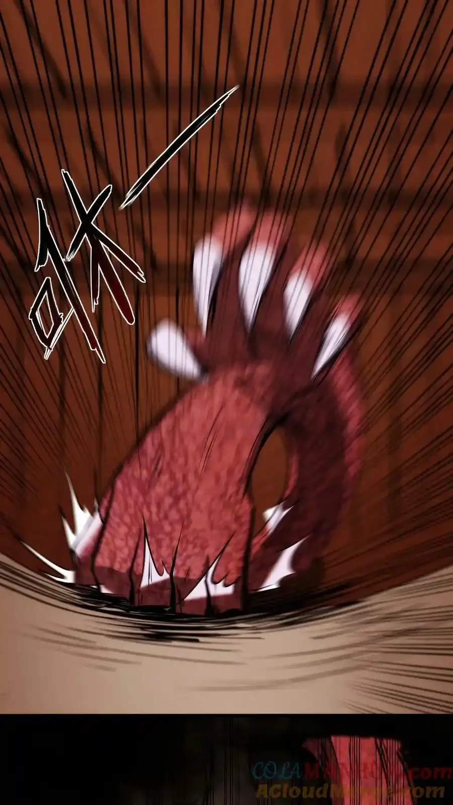 诡异药剂师：我的病人皆为恐怖 第92话 恶灵巨手 下拉式漫画 - 漫画咖啡馆 免费阅读 - Page 7