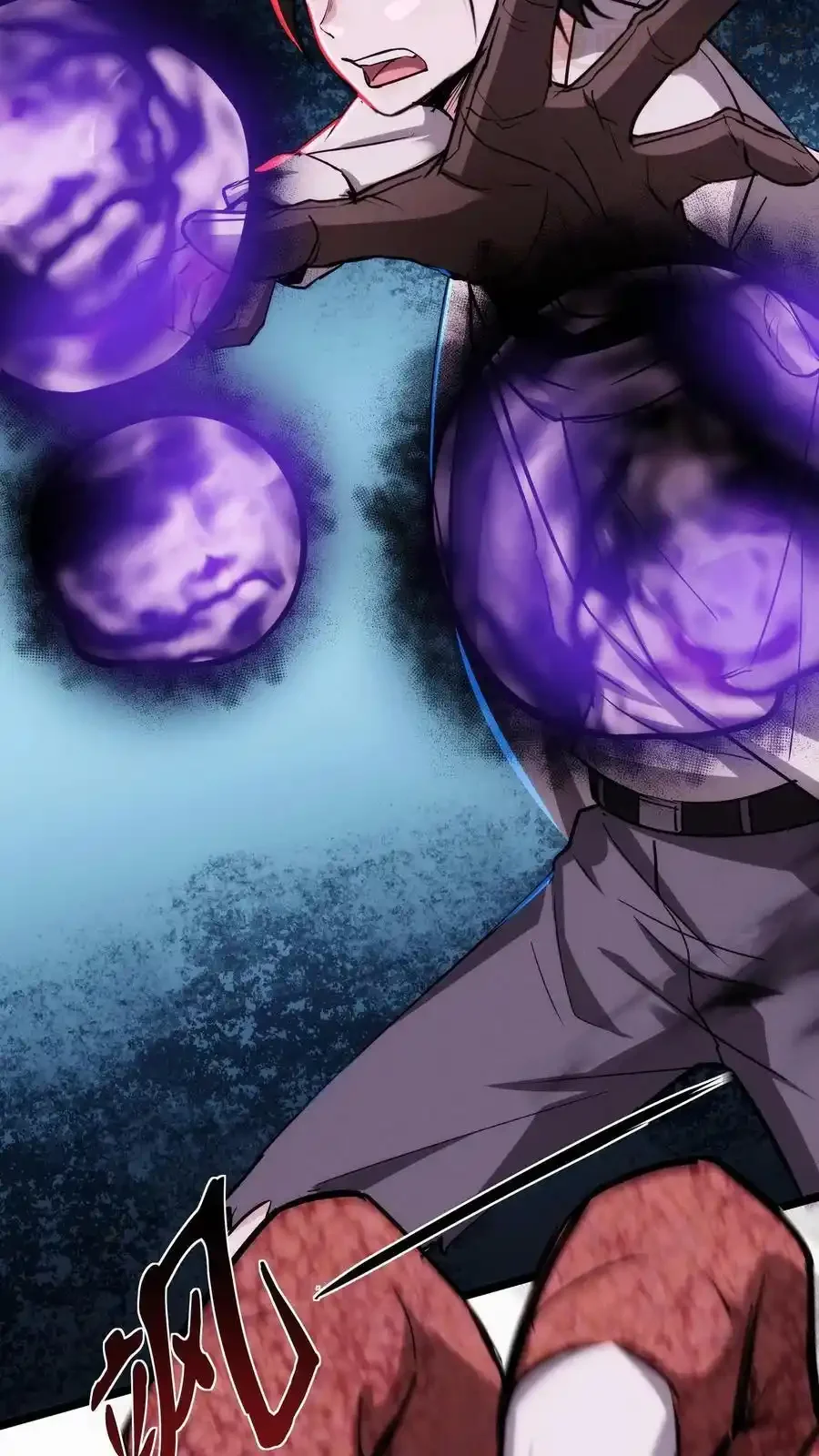 诡异药剂师：我的病人皆为恐怖 第92话 恶灵巨手 下拉式漫画 - 漫画咖啡馆 免费阅读 - Page 20