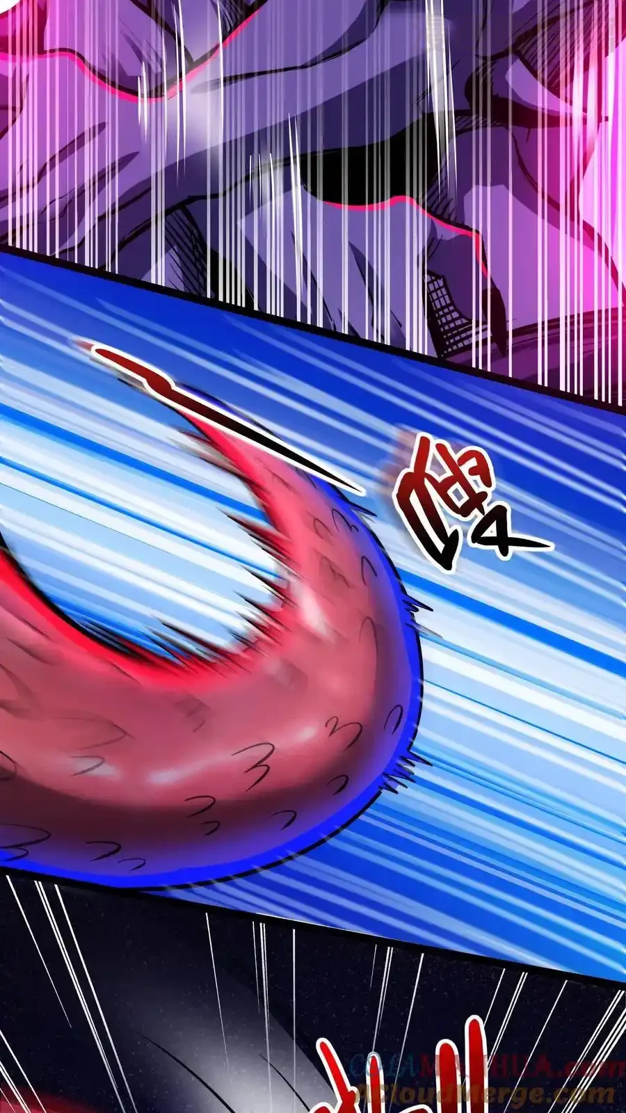 诡异药剂师：我的病人皆为恐怖 第160话 “友善”二老 下拉式漫画 - 漫画咖啡馆 免费阅读 - Page 5