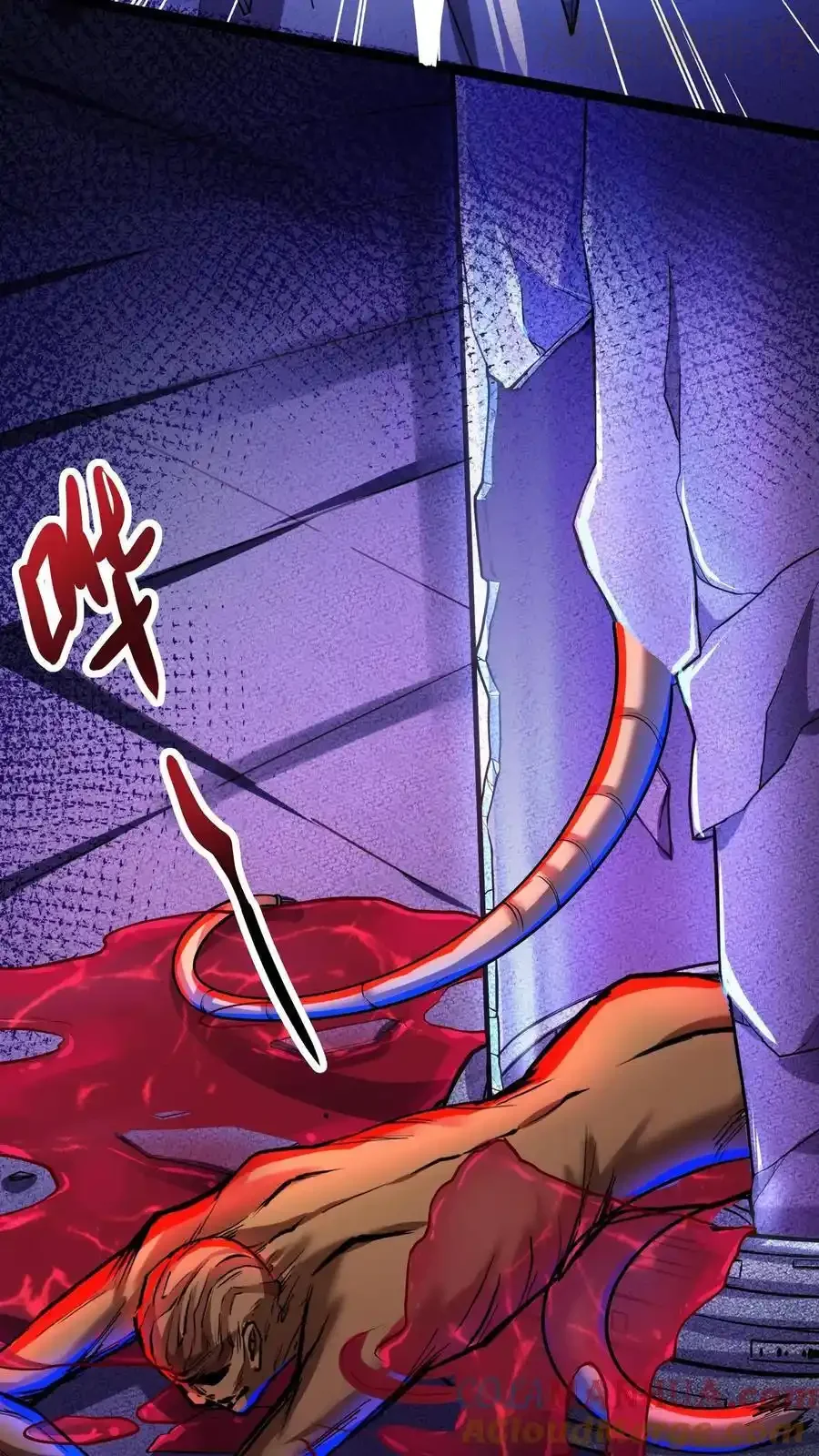 诡异药剂师：我的病人皆为恐怖 第160话 “友善”二老 下拉式漫画 - 漫画咖啡馆 免费阅读 - Page 21