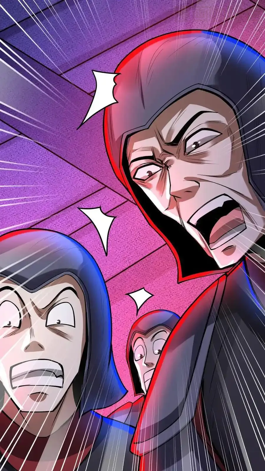 诡异药剂师：我的病人皆为恐怖 第160话 “友善”二老 下拉式漫画 - 漫画咖啡馆 免费阅读 - Page 26