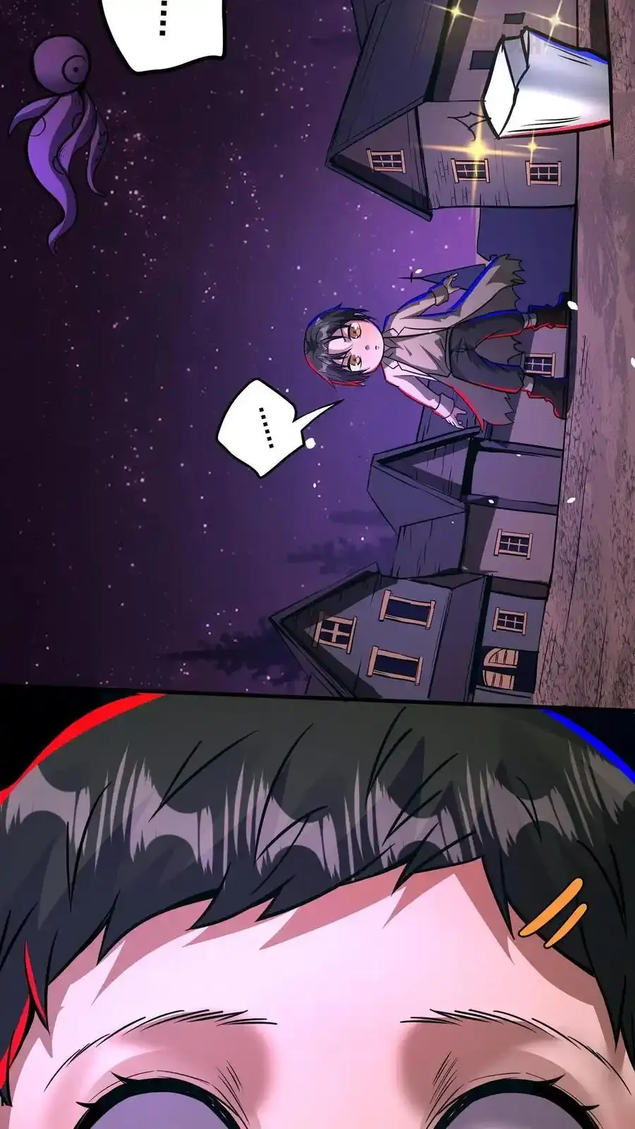 诡异药剂师：我的病人皆为恐怖 第157话 门牙没了 下拉式漫画 - 漫画咖啡馆 免费阅读 - Page 14