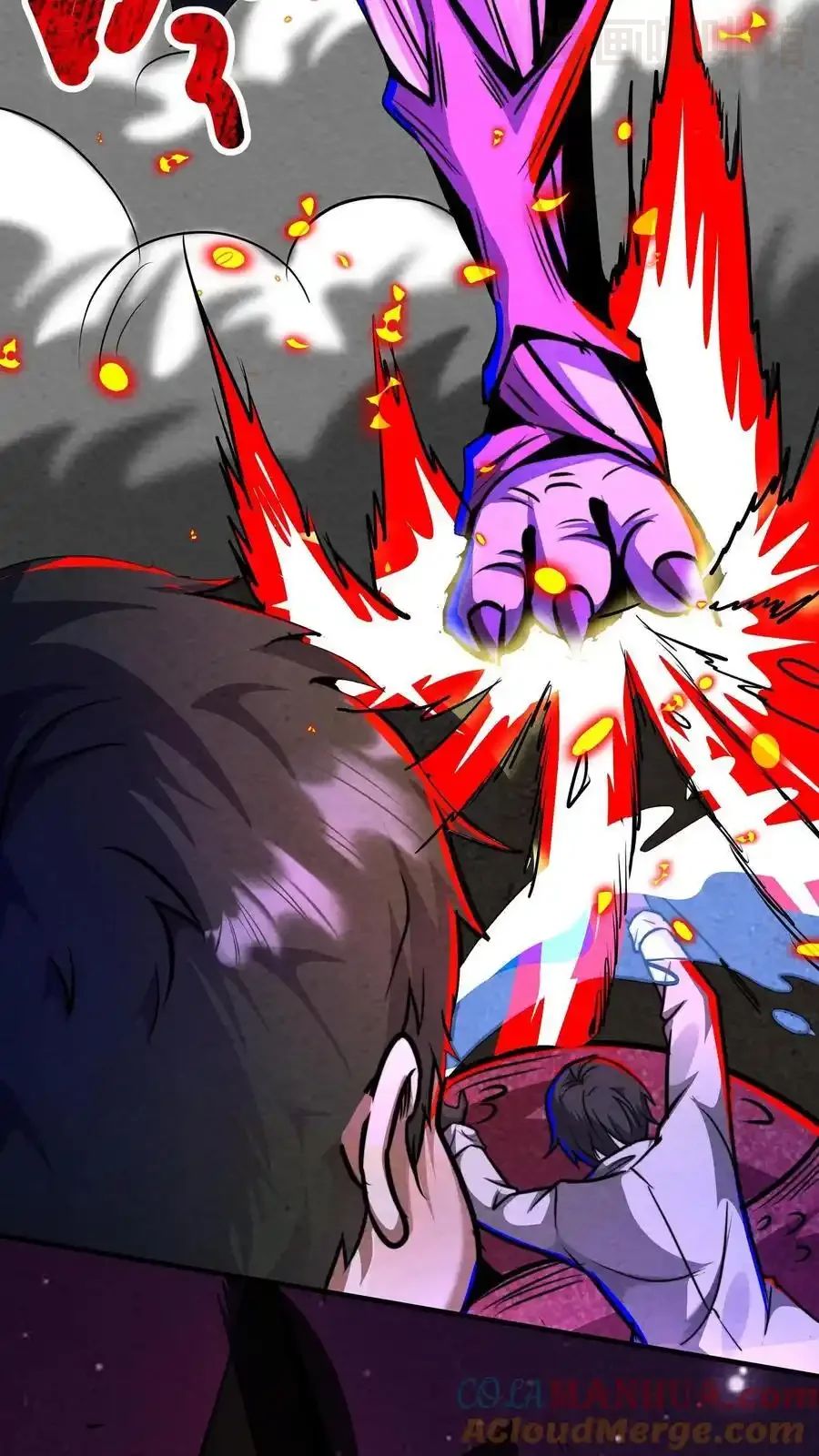 诡异药剂师：我的病人皆为恐怖 第157话 门牙没了 下拉式漫画 - 漫画咖啡馆 免费阅读 - Page 25