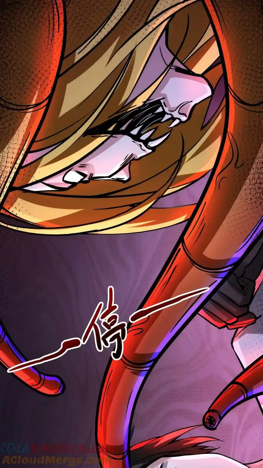 诡异药剂师：我的病人皆为恐怖 第67话 不忽悠了，我摊牌了 下拉式漫画 - 漫画咖啡馆 免费阅读 - Page 25