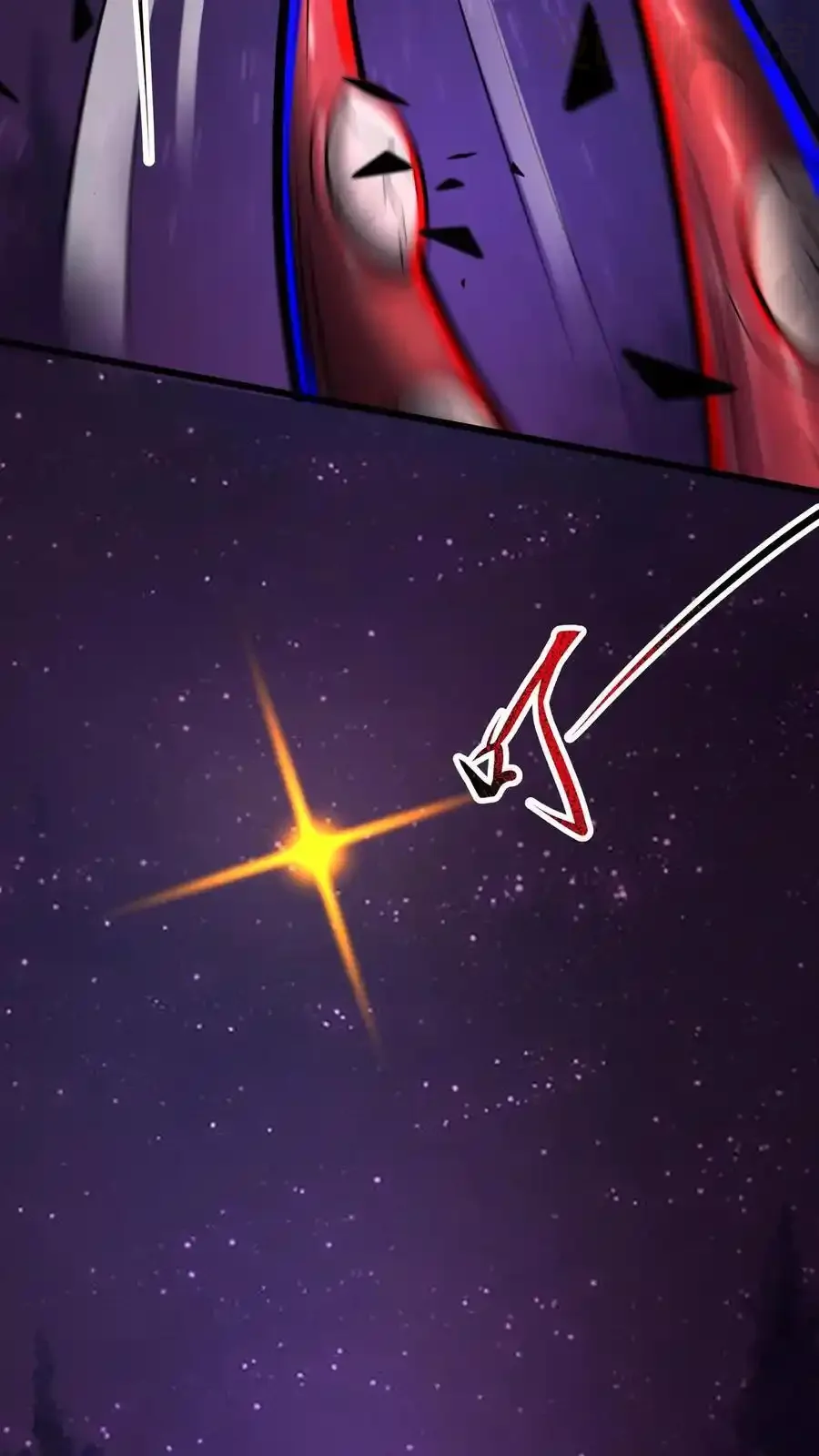 诡异药剂师：我的病人皆为恐怖 第186话 再往前一点 下拉式漫画 - 漫画咖啡馆 免费阅读 - Page 4