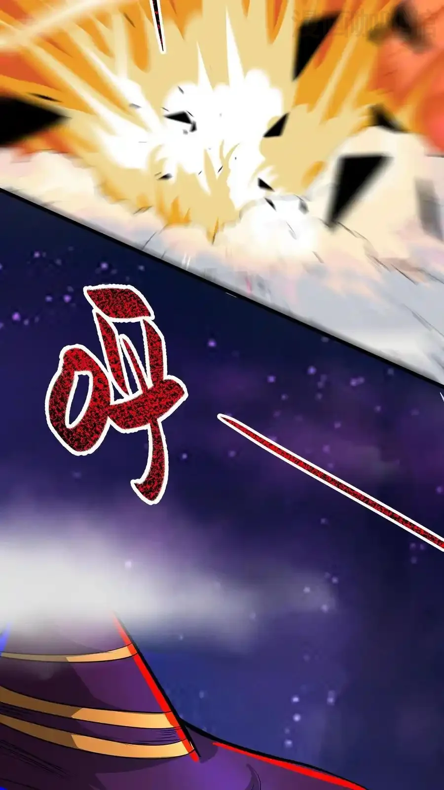 诡异药剂师：我的病人皆为恐怖 第186话 再往前一点 下拉式漫画 - 漫画咖啡馆 免费阅读 - Page 10