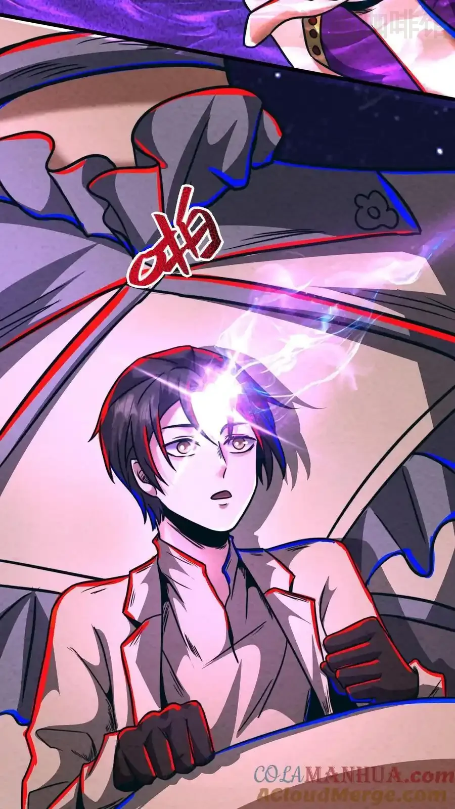 诡异药剂师：我的病人皆为恐怖 第186话 再往前一点 下拉式漫画 - 漫画咖啡馆 免费阅读 - Page 21