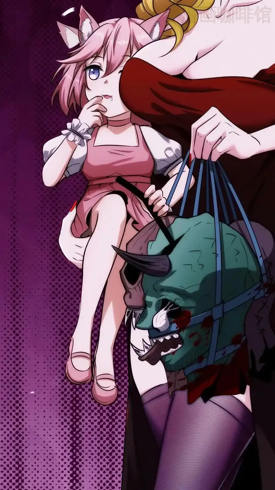 诡异药剂师：我的病人皆为恐怖 第95话 想要我帮你？舔我啊 下拉式漫画 - 漫画咖啡馆 免费阅读 - Page 10