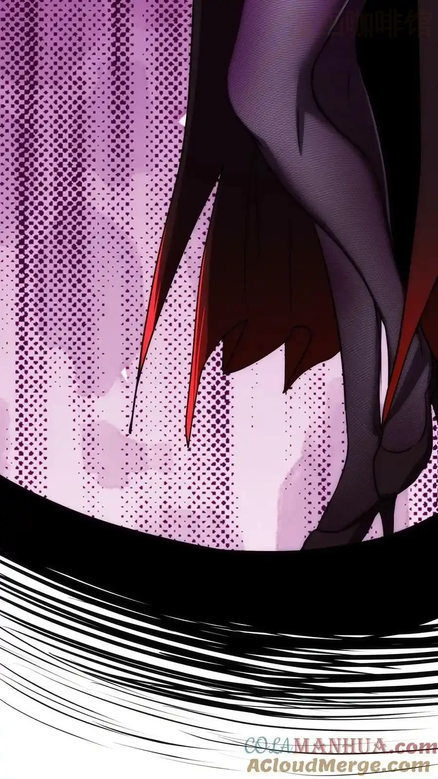 诡异药剂师：我的病人皆为恐怖 第95话 想要我帮你？舔我啊 下拉式漫画 - 漫画咖啡馆 免费阅读 - Page 11